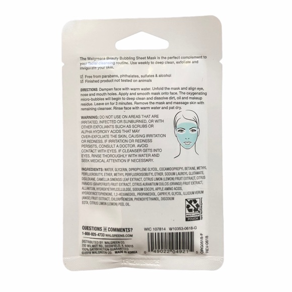 NWT 4 Assorted Sheet Masks - Picture 5 of 7